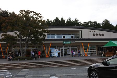 �x�m�܌΂Q�T