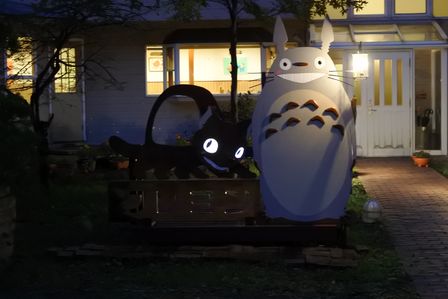 �x�m�܌΂R�P