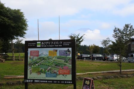 �x�m�܌΂S�Q