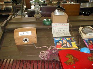 ���{���a���R