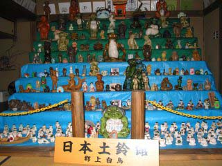 ���{���a���W