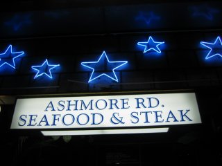 �y�{�^���P