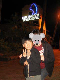 �O�����s�[�Y�P