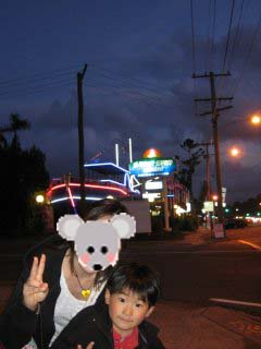 �g���[���[�P