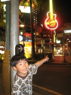 �n�[�h���b�N