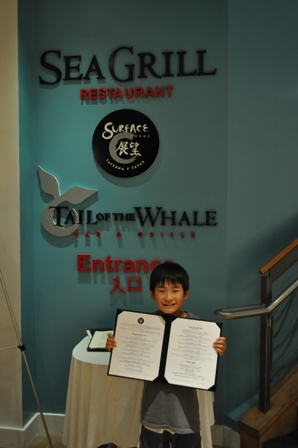 �O�A���Q�W