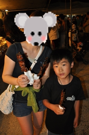 �O�A���R�T