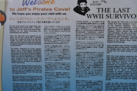 �O�A���P�T