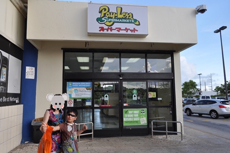 �O�A���P�U