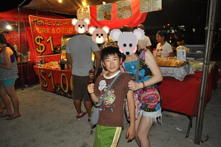 �O�A���Q�U