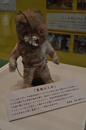 �����P�Q