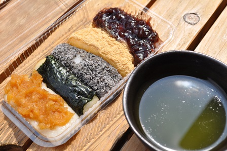 �����P�Q