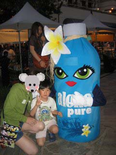 ���C�L�L�S