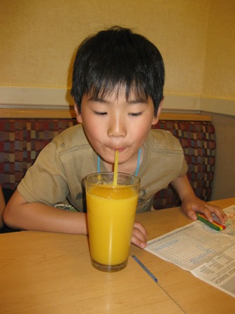 IHOP�Q