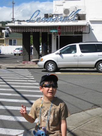 ���i�[�Y�P