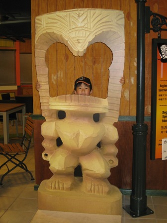 �q���g���R