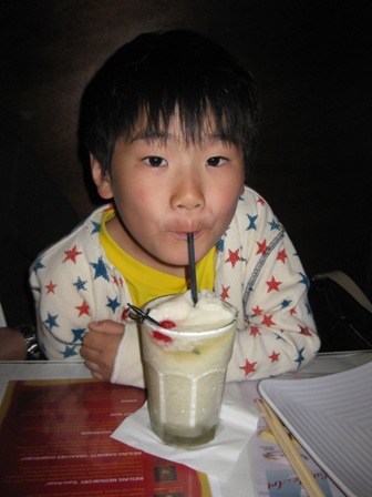 �T���Z�C�R