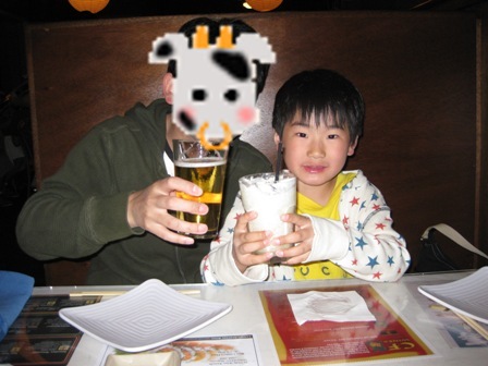 �T���Z�C�S