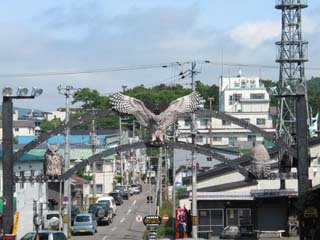 �A�C�k�R�^���P