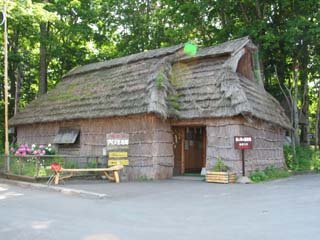 �A�C�k�R�^���Q