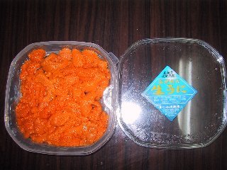 �o�t���E�j�P