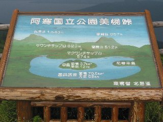 ���y���R