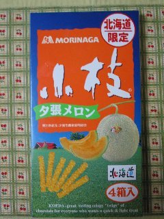 �[�����������}