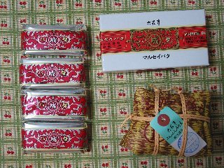 �Z�Ԓ����َq