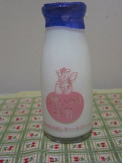 �Z�Ԓ�����