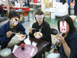 �a���s��