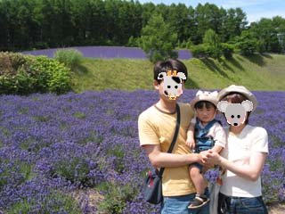 �x�ǖ샏�C���n�E�X�T