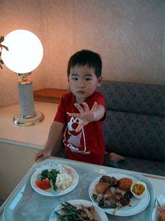 �t�F���[�T