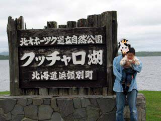 �N�b�`�����R