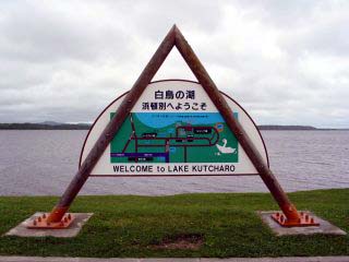 �N�b�`�����S