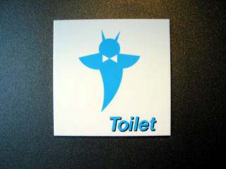 �I�z�[�c�N�^���[�R