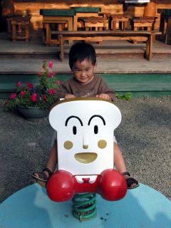 �A���p���}���P