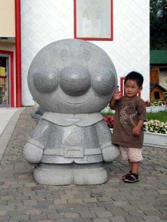 �A���p���}���Q