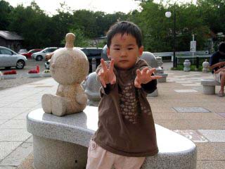 �A���p���}���S