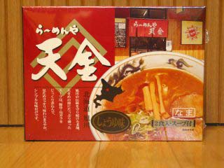 ���݂₰�P�Q