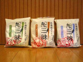 ���݂₰�P�R