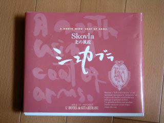 ���݂₰�P�U