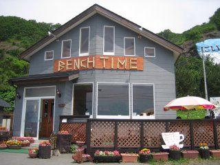 �x���`�^�C���P