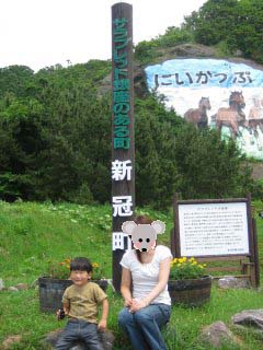 �x���`�^�C���U