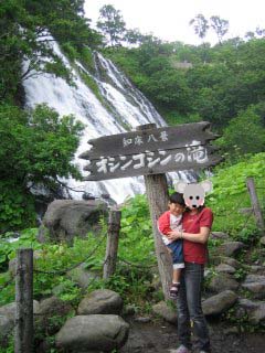 �I�V���R�V��