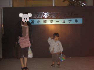 �t�F���[�P