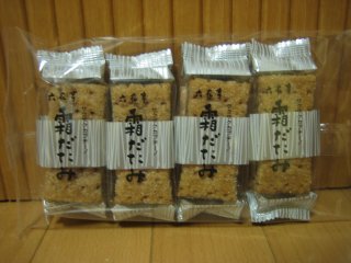 ���y�Y�P�P