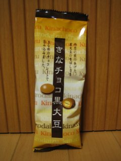 ���y�Y�P�Q