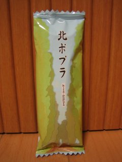 ���y�Y�P�T