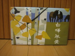 ���y�Y�P�U