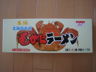 ���y�Y�P�W